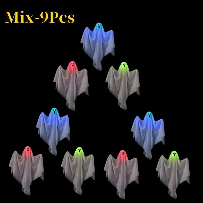 Terrifying Glowing Ghost Hanging Decor LED Escape Scene Set Door Porch Horror Prop Motion Sensitive Haunt Ready Kit