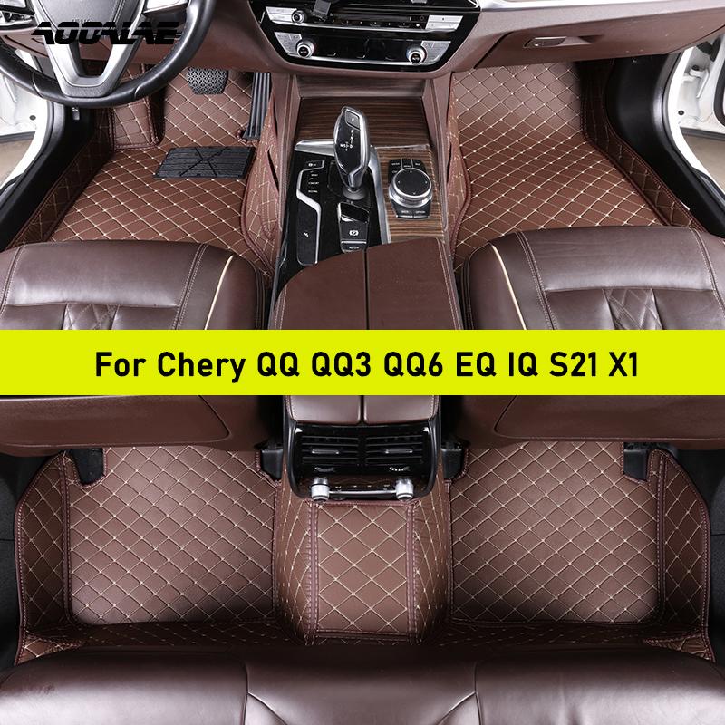 

Car Floor Mats For Chery QQ QQ3 QQ6 EQ IQ S21 X1 Auto Carpets Foot Coche Accessorie QQ3 бежевый
