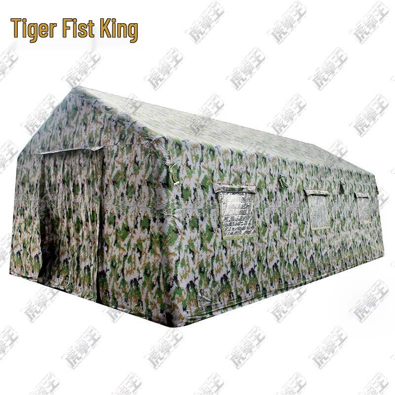 Tiger Fist King Outdoor Inflatable Tent