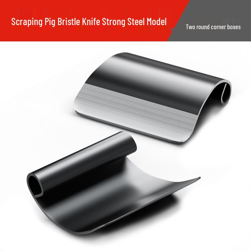 Hog Bristle Manganese Stainless Steel Scraping Tool for Pigskin Hair Removal and Slaughter