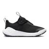 Nike E-Series 1.0 Comfortable Shock Absorbing Durable Low-Top Running Shoes Kids Sneaker Black DV4251-005