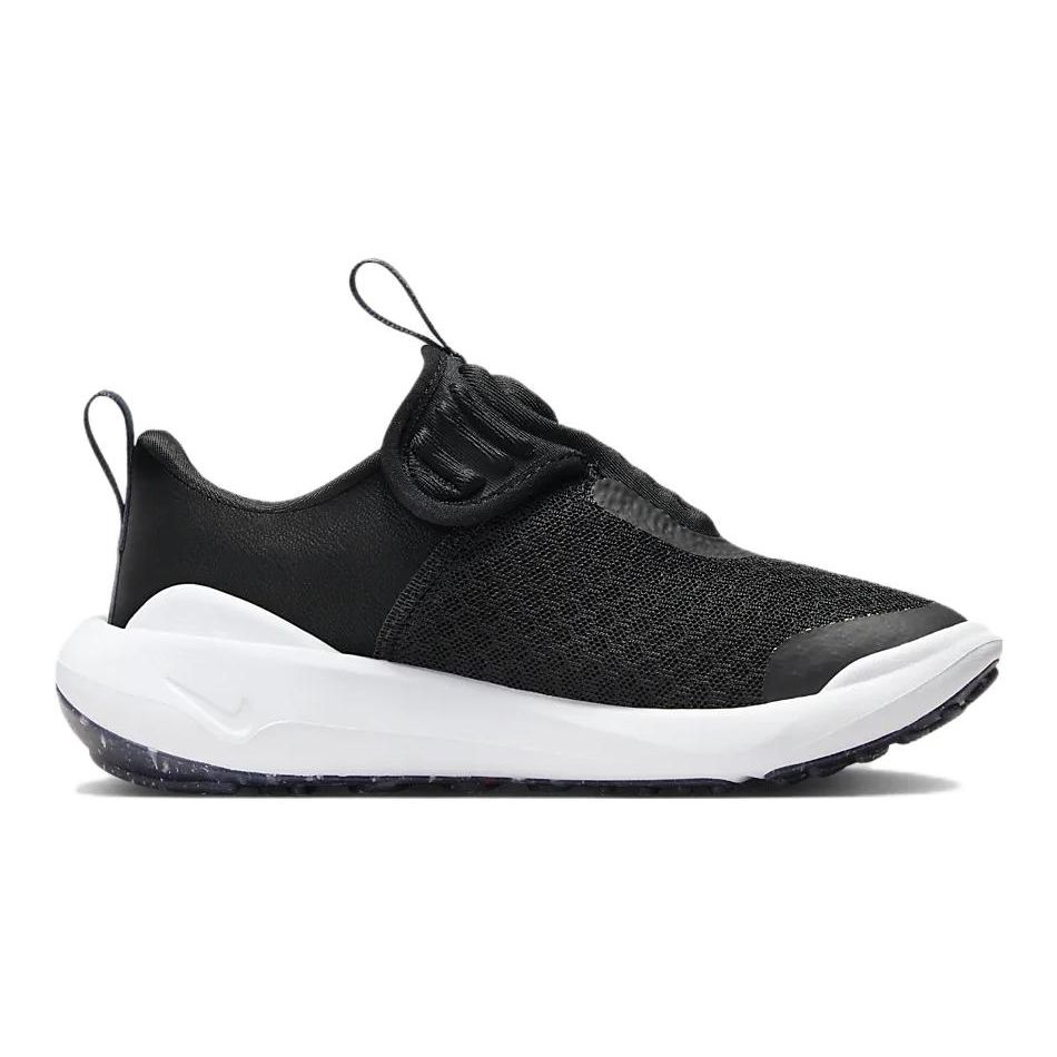 Nike E-Series 1.0 Comfortable Shock Absorbing Durable Low-Top Running Shoes Kids Sneaker Black DV4251-005