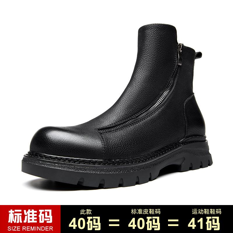 

Ботинки Martin мужские из натуральной кожи мужские ботинки британские ретро высокие кожаные ботинки дышащие ботинки из коровьей кожи на толстой подошве 44 чёрный