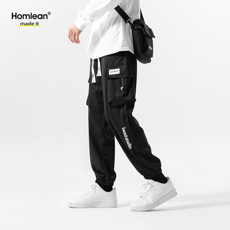 Homlean Men's Casual Pants Collection