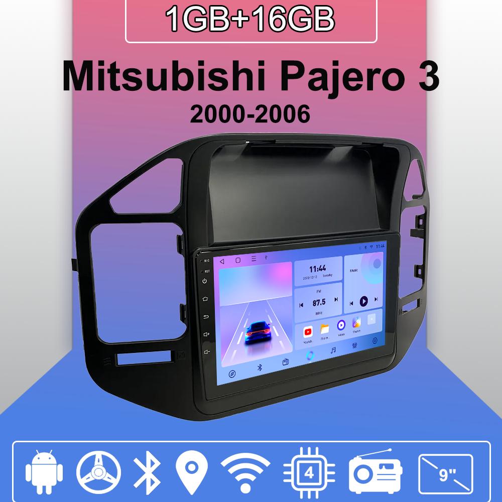 

Android Carplay автомобильное радио для Mitsubishi Pajero 3 2000-2006 мультимедийный проигрыватель головное устройство стерео GPS навигация BT WIFI 2+32 ГБ 1+16GB чёрный
