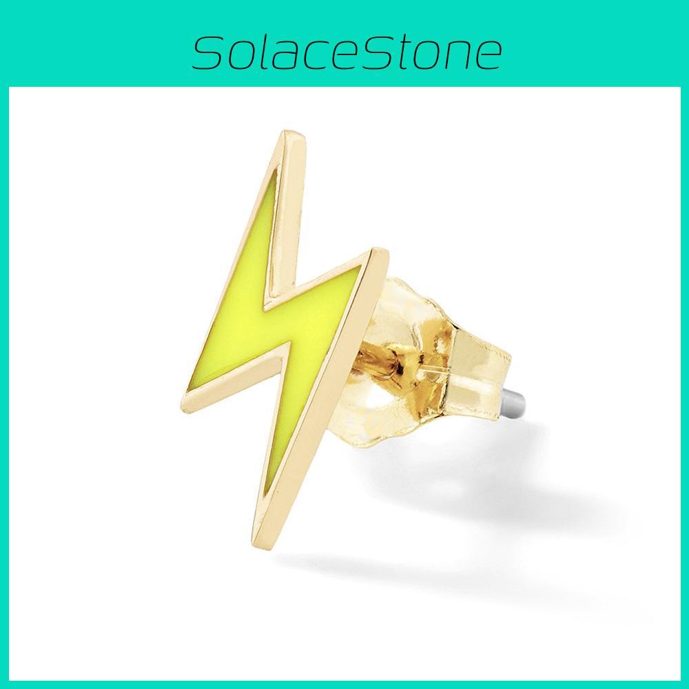 Stylish Geometric Lightning Rainbow Cloud Earrings Unique Simple Street Style