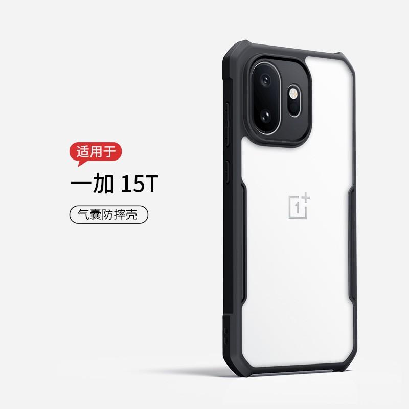 TPU Phone Case OnePlus 15T Shockproof Slim Cover Matte Black Semi-Transparent Bumper With Print Design