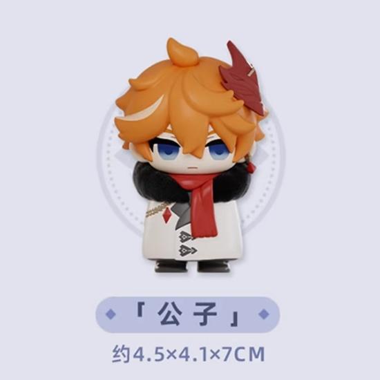 Genshin Impact Fatui Harbingers Q Version Figures (Choose Your Character!)