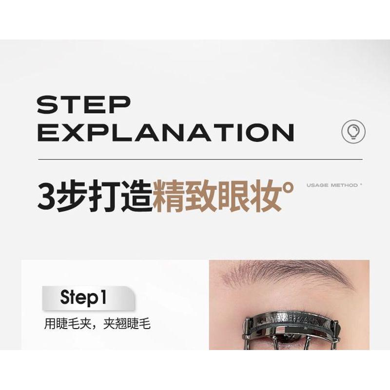 NOVO - Curling and Setting Mascara - 2 Colors