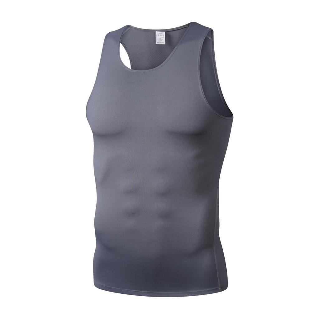 Men's Quick-Dry Sleeveless Sports Vest