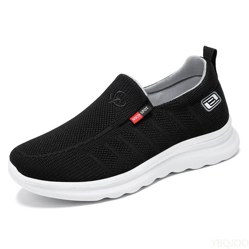 Fashion New Men's lightweight Shoes Breathable casual non slip shoe Casual comfortable loafers Versatile Male lazy shoes Homme Zapatos