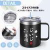 Livole Stainless Steel Vacuum Insulated Mug with Keeps Hot or Perfect for and Perfect for Day or Also a Great Gift for 350ml Lid, Cold, Coffee, Tea,