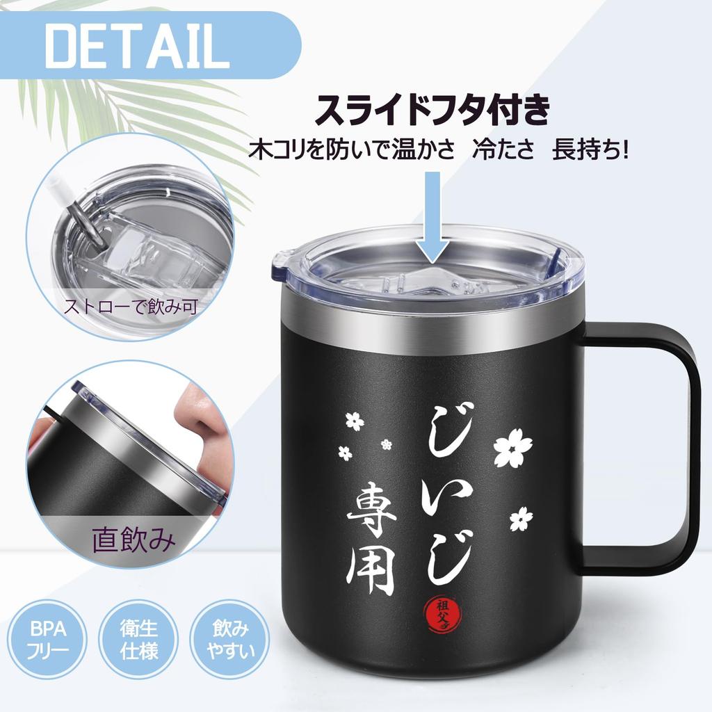 Livole Stainless Steel Vacuum Insulated Mug with Keeps Hot or Perfect for and Perfect for Day or Also a Great Gift for 350ml Lid, Cold, Coffee, Tea,
