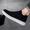 Size 39 Big Size Sneakers Luxury Men Loafers Men's Shoes Sneakers Black Mens Sport Minimalist Hand Made Sports-leisure