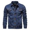 Men's Slim Fit Denim Jacket - Autumn/Winter 2023, Korean Style, Plus Size Casual Cardigan