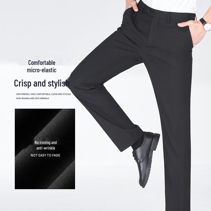 Romon Men's Formal Business Suit Trousers