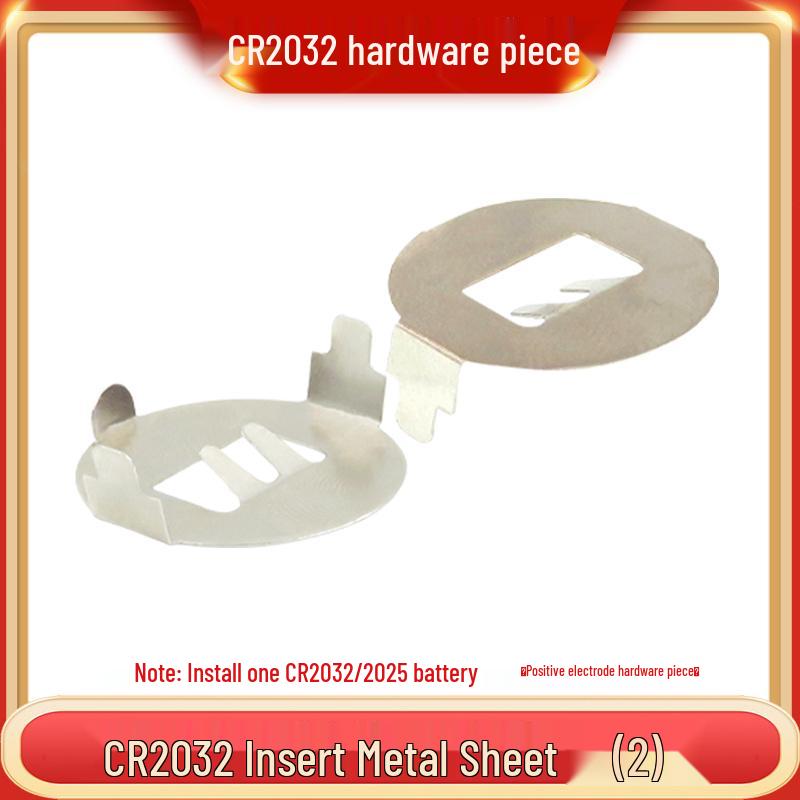 3V Coin Battery Holder for CR2032, CR1220, CR1632, CR2450 - Spring Contact SMD Connector