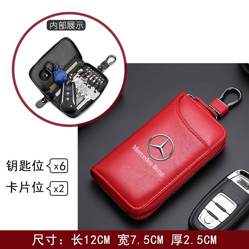 Genuine Leather KeyChain Multifunction Wallet Car Key Case Keys Pouch For Benz C180 C300 W124 W176 W177 C200 C260 GLC CLE CLA AM ZF8