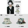 Cotton Fisherman Hat With Wide Brim For Men And Women Sun Protection And Face Covering