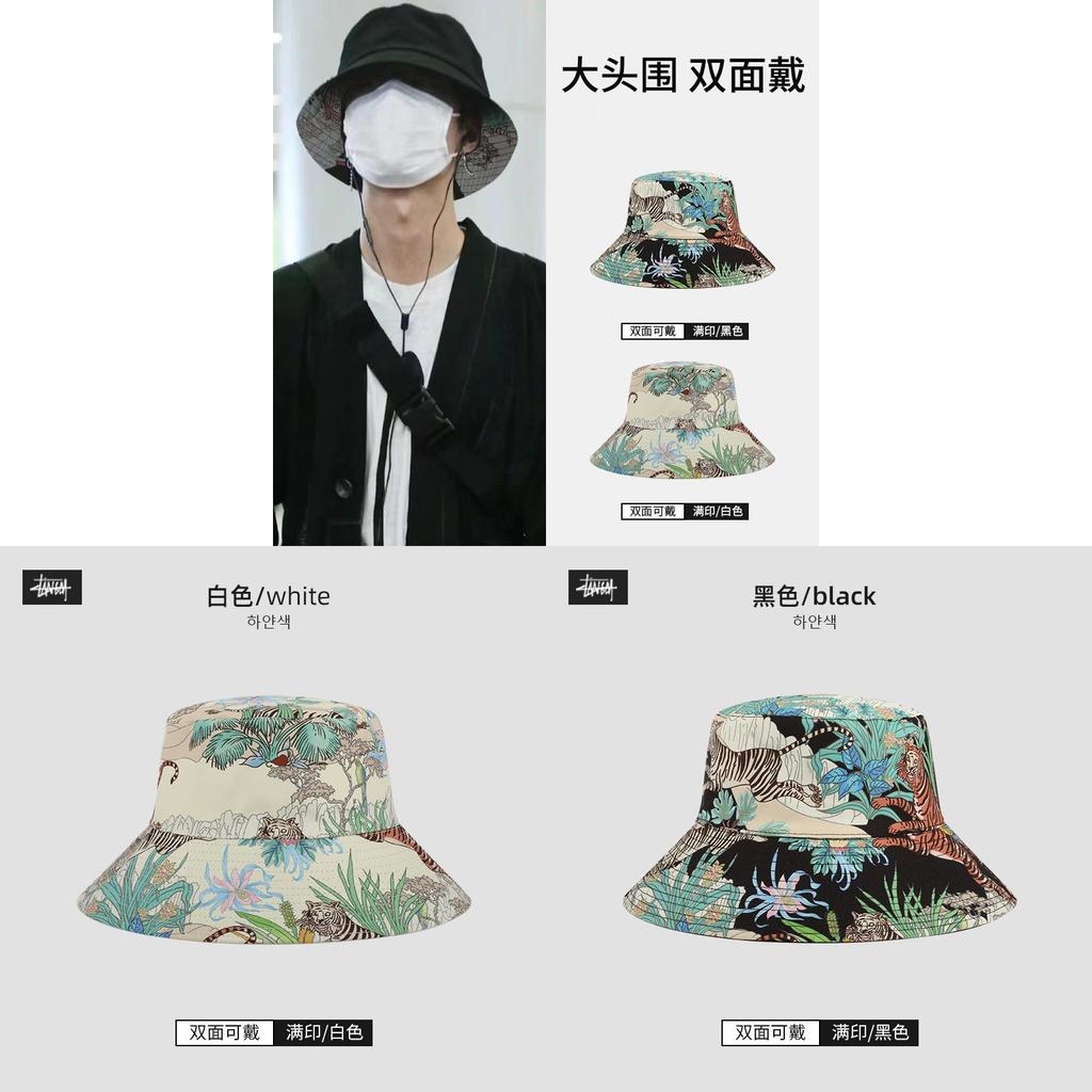 Cotton Fisherman Hat With Wide Brim For Men And Women Sun Protection And Face Covering