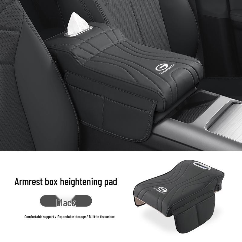 Compatible Armrest Storage Cover for GAC Trumpchi M6, Shadow Leopard GS3/GS4/M8