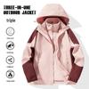 3-in-1 Men's and Women's Fleece-Lined Windproof Waterproof Mountaineering Jacket
