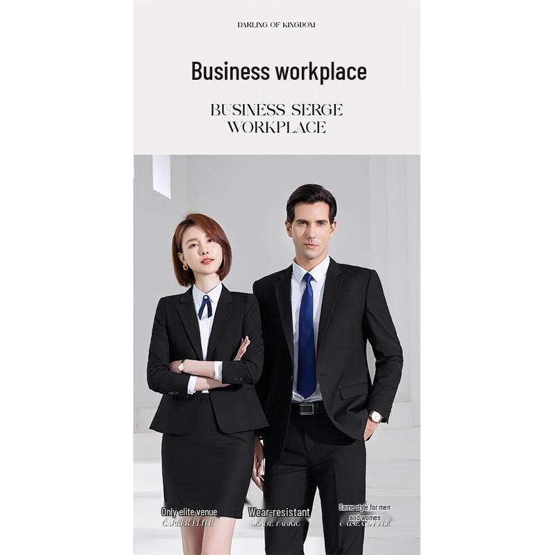 Giacca da Tailleur Casual Professionale da Donna Hanmanke