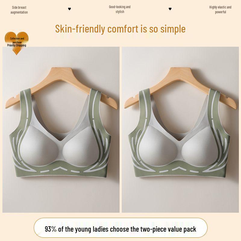 Seamless Lift Bra for Women with Underarm Support and Anti-Sagging Features