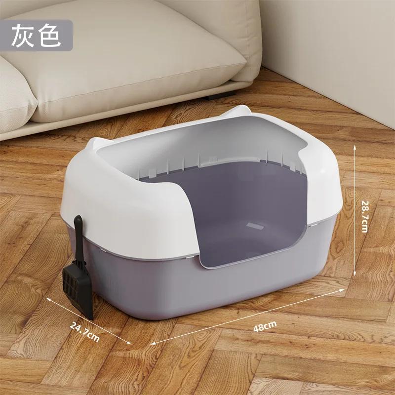 

Большой полузакрытый туалет для кошек с высоким ограждением, брызгозащищенный туалет для домашних животных с лопатой для кошачьего туалета, чистящие средства для домашних животных серый