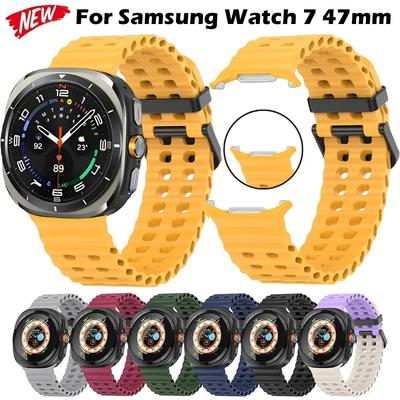 Silikonband utan glipor för Samsung Galaxy Watch Ultra LTE 47mm Armband Andningsbart Sportarmband för Samsung Watch 7 47mm Klockarmband