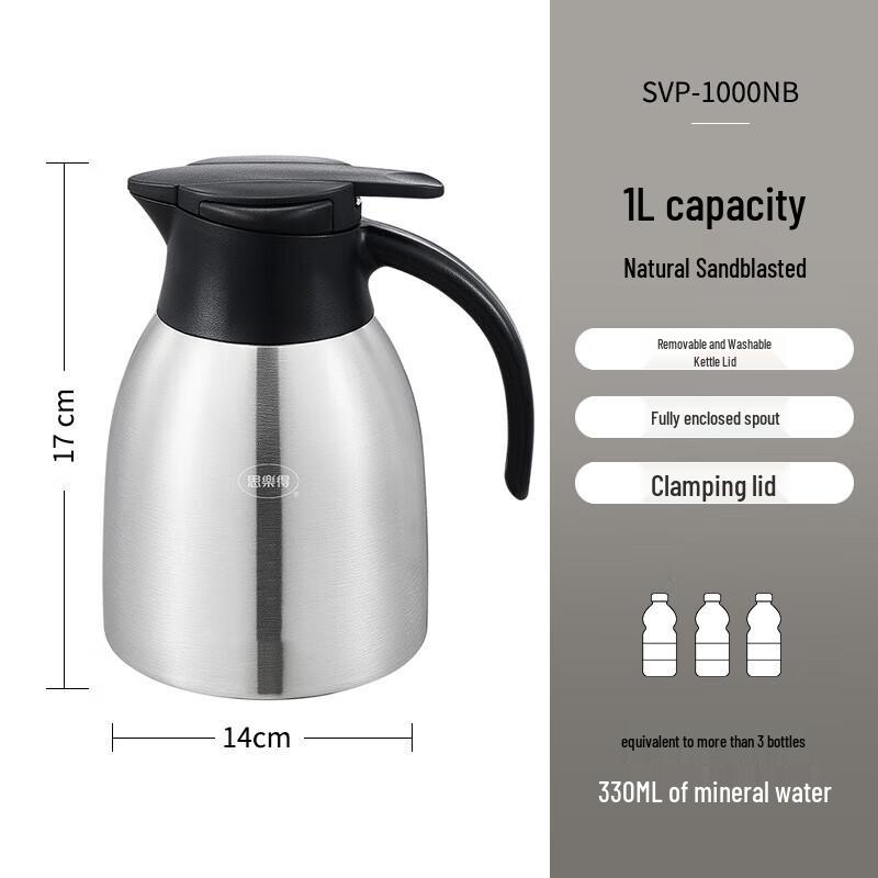 

Silede 304 Stainless Steel Thermos Flask