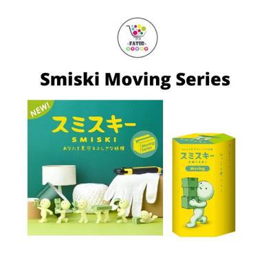 Moving Series Smiski Mini Figures
