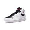 Air Jordan Access GS Bianco Nero Rosso Palestra Scarpe da Basket per Bambini AV7941-101