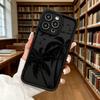 Black Palm Tree Silhouette Phone Case for iPhone 17 16 15 14 13 12 11 Pro Max Plus Anti Scratch, Gel Flexible Protective