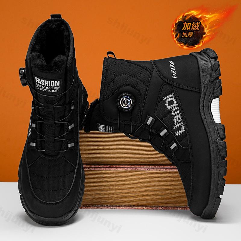 Fashion Men's Snow Boots 2025 Winter New High Top Cotton Shoes Plush Warm Boots Non-slip Hiking Boots for Men Winter High Top Sneakers