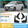 BYD Song MAX 2017-2020 Car Mud Flaps