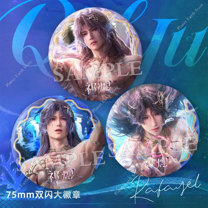 Game Love and Deepspace Qinche Sylus Caleb Xavier Zayne Rafayel Cosplay Cartoon 75MM Badge Costume Backpack Decor Brooch Gift