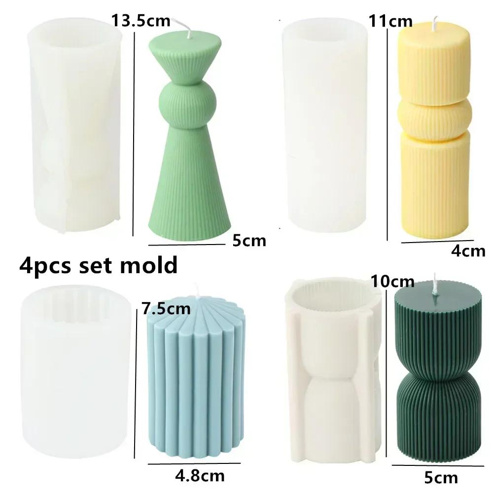 3D DIY Shell candle silicone mold striped cylindrical Roman pillar candle silicone mold home decoration bear silicone mold