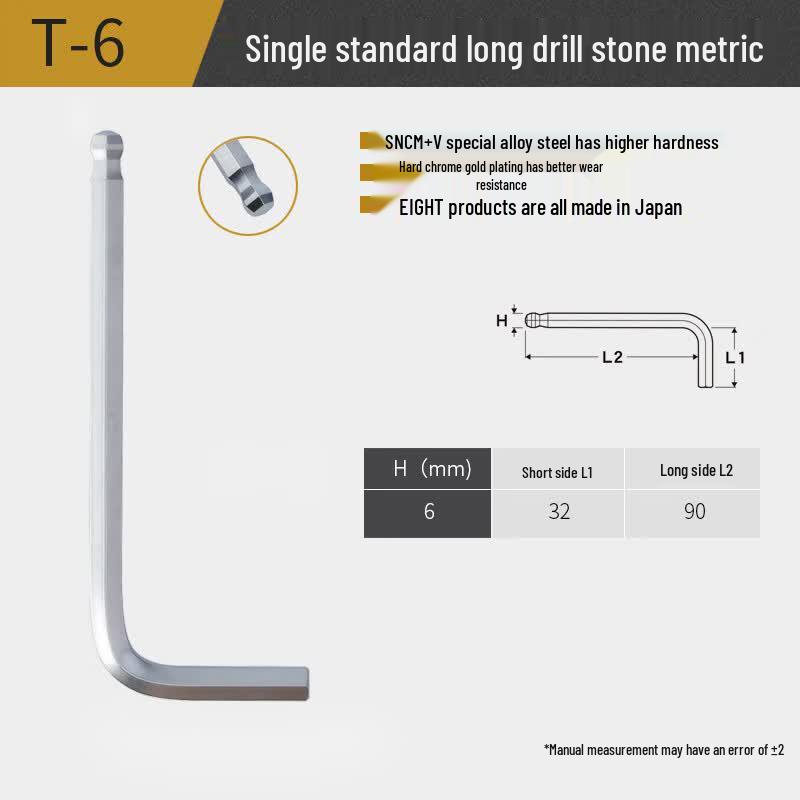 EIGHT-EX Japan Metric Long Ball-End Hex Wrench 6mm