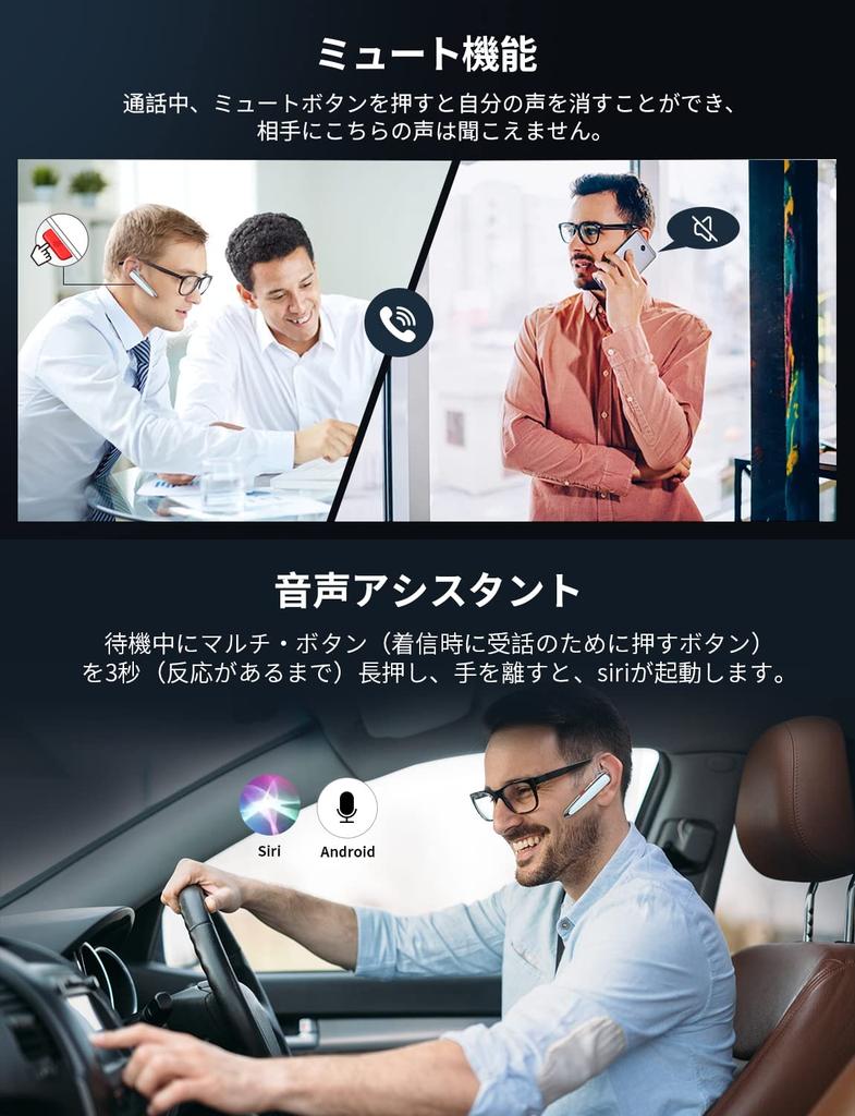 Glazata Japanese Voice Wireless Headset Bluetooth Earphones with Qualcomm Smart Chip aptX Dual Microphone Call ENC Noise Reduction MEMS High