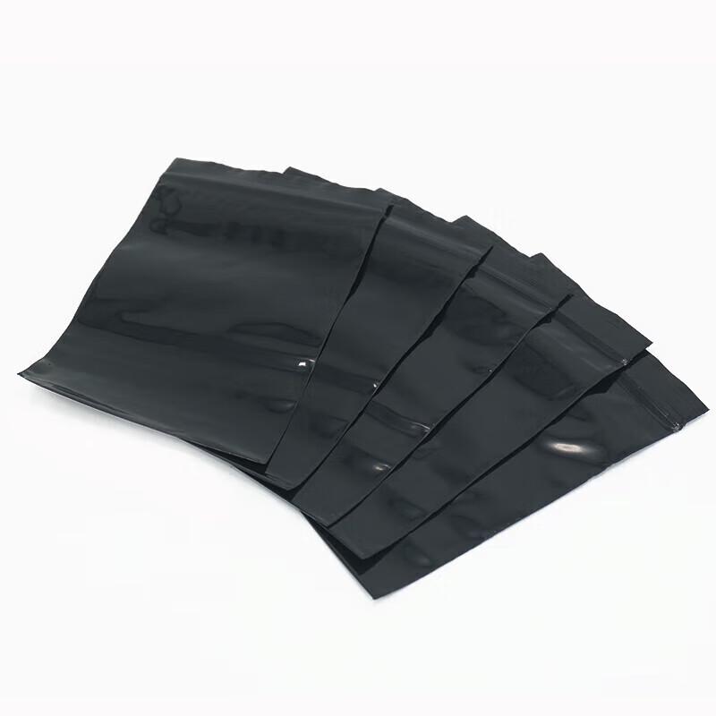 HUIHUADU Black Opaque Reclosable Packaging Bags