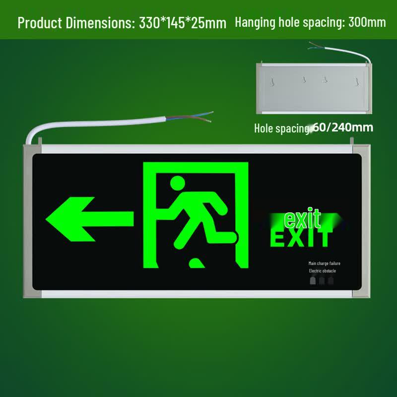 Guxin Wired LED Emergency Exit Sign