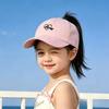 Breathable Parent-child Cap Solid Color Visor Cap Heart Embroidered Baseball Hat  For Women Kids