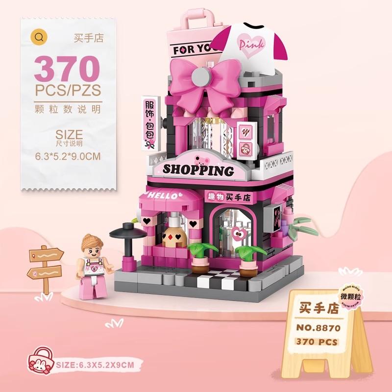 

Строительные блоки с видом на город, сцена, кофейня, розничный магазин, архитектура, модель сборки, игрушка, Рождественский подарок для детей и взрослых