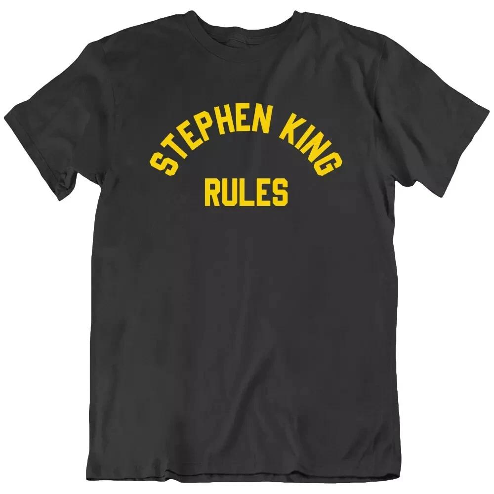 Stephen King, Stephen King Rules Monster Horror Scary Ghost T Shirt Tee Gift New S
