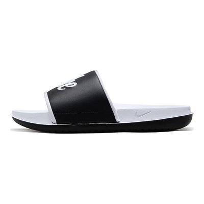 Offcourt Slide White Black Mismatched Women Sneakers FQ7646-100