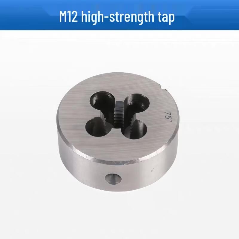 

SHEYUE Handheld Electric Rebar Threading Machine CN plug (adapter included)