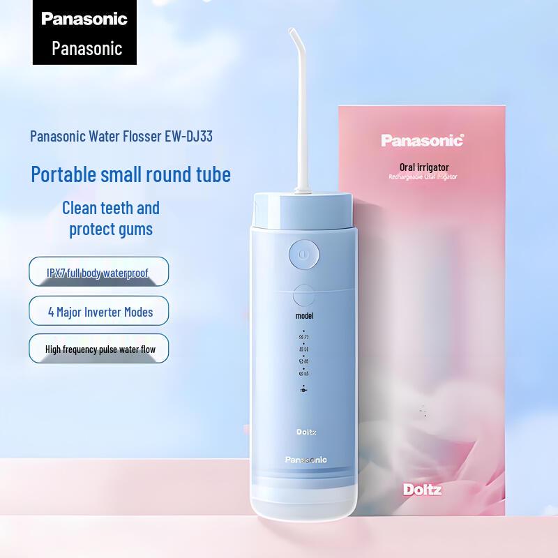 Panasonic EW-DJ33 Portable Electric Oral Irrigator CN plug (adapter included)