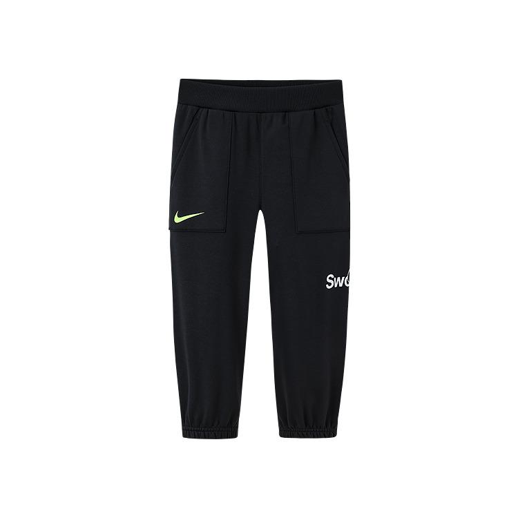 Nike Full Length Pants Jet Black Children Aged 3 7 Years Old NY2342068PS-001 6