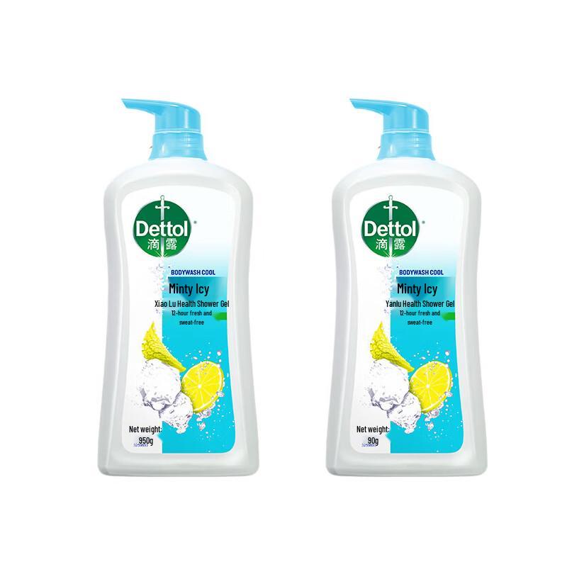 

Dettol Healthy Minty Cool Shower Gel 950g (2 Bottles)